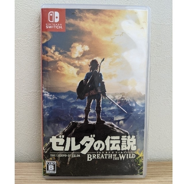 ゼルダの伝説 ブレス オブ ザ ワイルド Switch