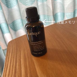 ジュリーク(Jurlique)のハイドレイティングエッセンス CR（カモマイル・ローズ） 50mL(化粧水/ローション)