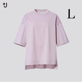 ユニクロ(UNIQLO)のUNIQLO +J スーピマコットンオーバーサイズT(ピンク)(Tシャツ(長袖/七分))