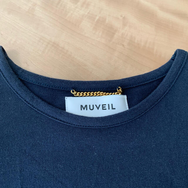 MUVEIL WORK(ミュベールワーク)の★最終値下げ★ミュベール muveil  タンクトップ　ネイビー　36 レディースのトップス(カットソー(半袖/袖なし))の商品写真