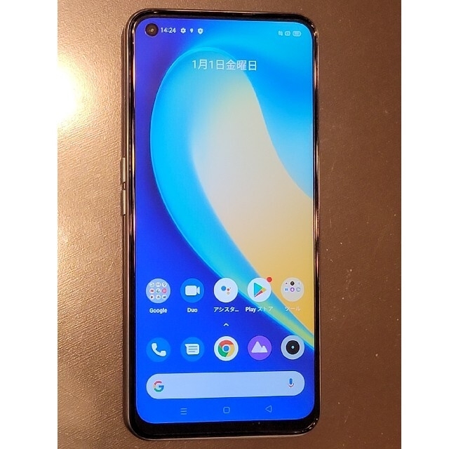 OPPO(オッポ)の【新品同様】realme7 5G 6G/128G シルバー ケース付　 スマホ/家電/カメラのスマートフォン/携帯電話(スマートフォン本体)の商品写真