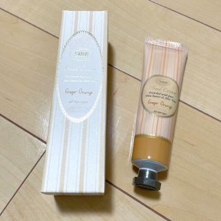 サボン(SABON)のサボン ハンドクリーム(ハンドクリーム)