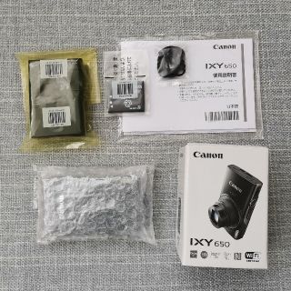 キヤノン(Canon)の【うましお様専用】【美品】Canon デジタルカメラ Ixy 650(コンパクトデジタルカメラ)