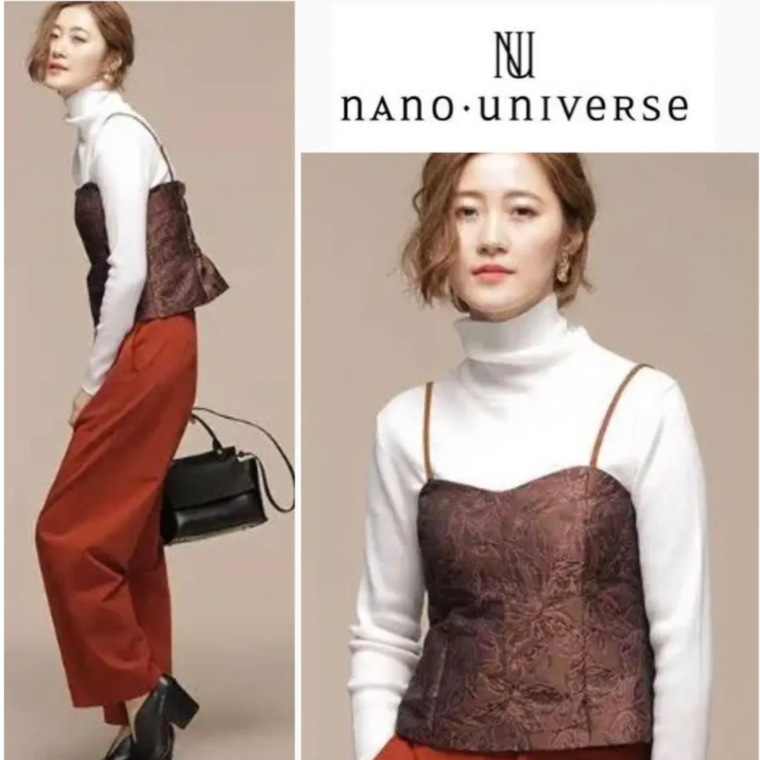 nano・universe(ナノユニバース)の新品 タグ付き ナノユニバース フラワージャガードビスチェ size38 レディースのトップス(キャミソール)の商品写真