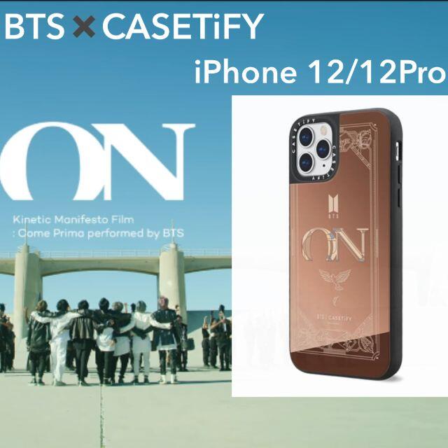 New★BTS✖︎CASETiFY限定コラボiPhone12/12Proケースアイフォンケース