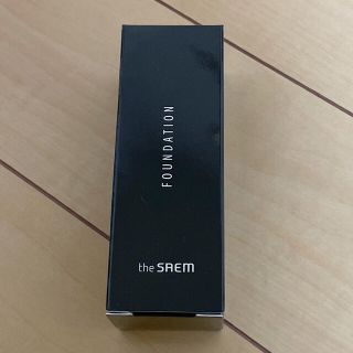 ザセム(the saem)のリキッドファンデ(ファンデーション)