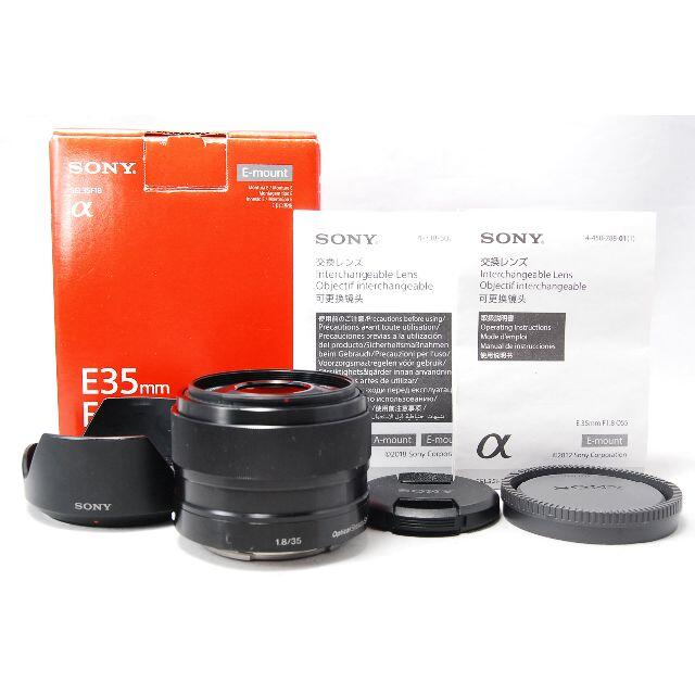 SONY E 35mm F1.8 OSS SEL35F18 - レンズ(単焦点)