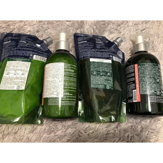 L'OCCITANE(ロクシタン)の【新品未使用】ロクシタンシャンプーコンディショナー500ml コスメ/美容のヘアケア/スタイリング(シャンプー/コンディショナーセット)の商品写真