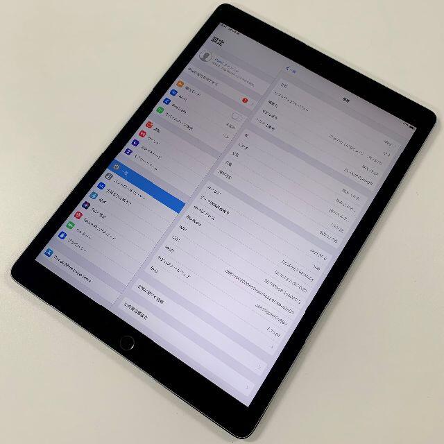 iPad Pro 12.9 第2 Cellular 512GB simフリー