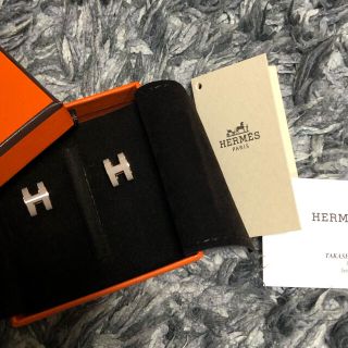 エルメス(Hermes)のエルメス♡ポップアッシュミニ♡マロングラッセ(ピアス)