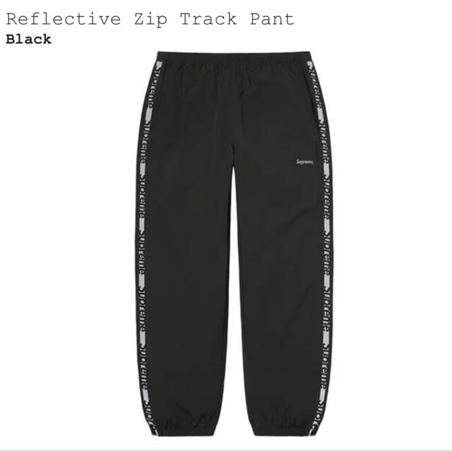 メンズSupreme Reflective Zip Track Pant S