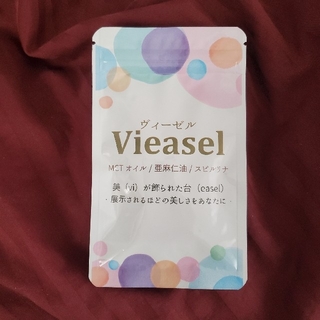 Vieasel ヴィーゼル 3週間分　中鎖脂肪酸油含