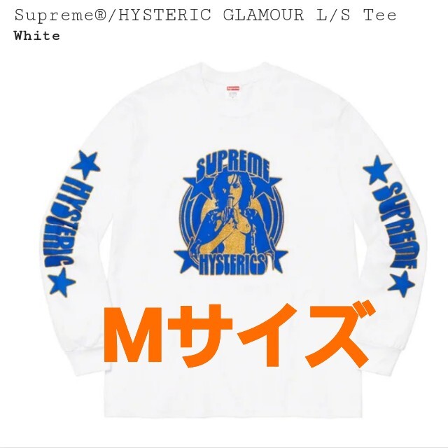 HYSTERIC GLAMOUR(ヒステリックグラマー)のSupreme×Hysteric Glamour☆L/S Teeヒスキムタク メンズのトップス(Tシャツ/カットソー(七分/長袖))の商品写真