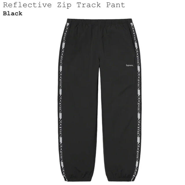 XL Supreme Reflective Zip Track Pant