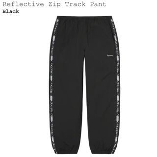 Supreme Reflective Zip Track Pant XL