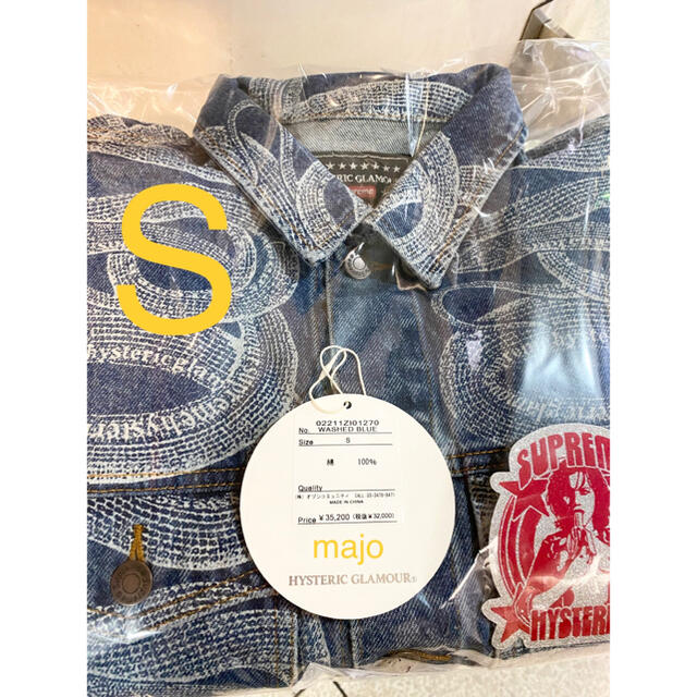 Supreme(シュプリーム)のSupreme HYSTERIC GLAMOUR Denim Jacket 青S メンズのジャケット/アウター(Gジャン/デニムジャケット)の商品写真