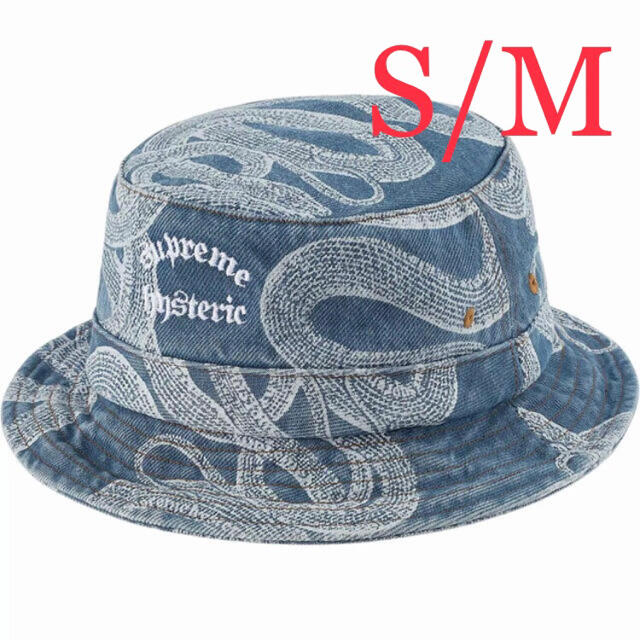 S\M 即日発送 supreme hysteric glamour 21ss