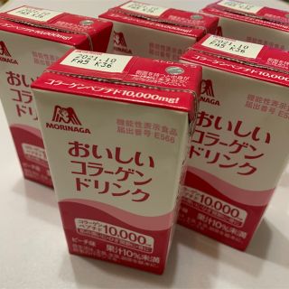 モリナガセイカ(森永製菓)の森永おいしいコラーゲンドリンク5本セット❣️(コラーゲン)