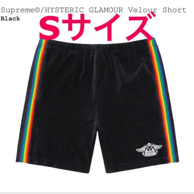 Supreme®/HYSTERIC GLAMOUR Velour Short - ショートパンツ