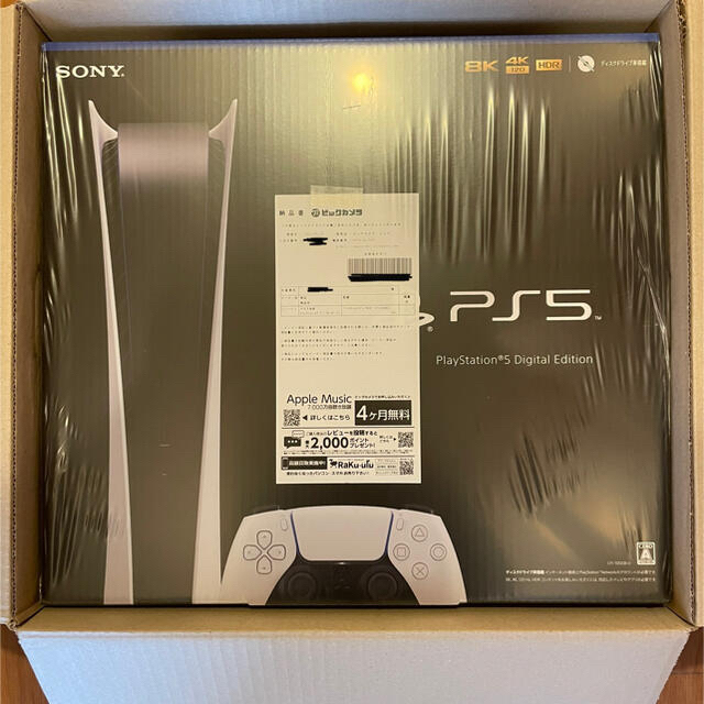 【プレステ】 SONY - PlayStation5 CFI-1000B01 本体 プレステ5 PS5の通販 by BEAR@'s shop