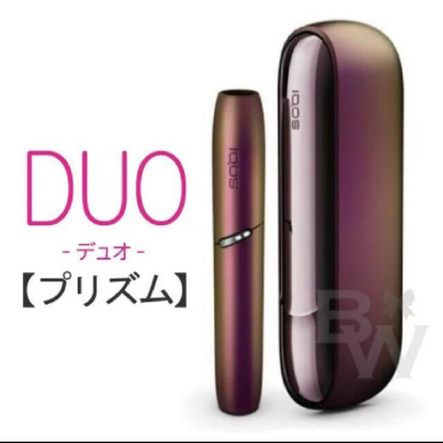 iQOS DUO アイコス3 デュオ　プリズム　数量限定