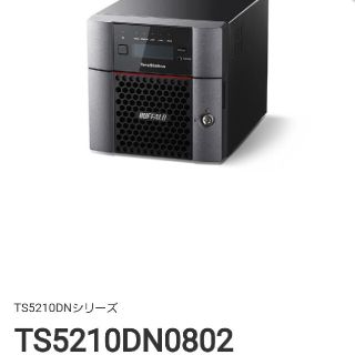 バッファロー(Buffalo)のあすな様専用　TS5210DN0802 8TB テラステーション　3台(PC周辺機器)