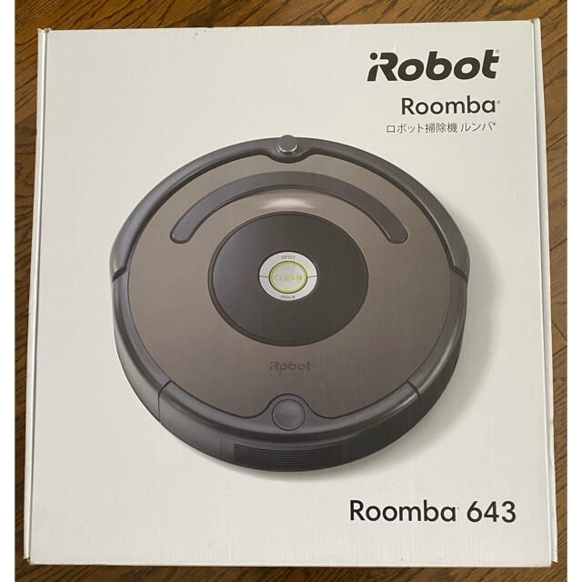 未使用　IROBOT ルンバ643