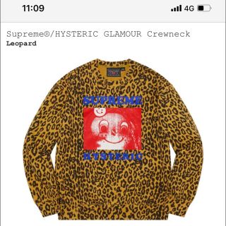 シュプリーム(Supreme)のsupreme hysteric glamour crewneck XXL(スウェット)