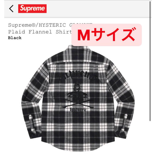 Supreme Hysteric glamour Plaid shirt M