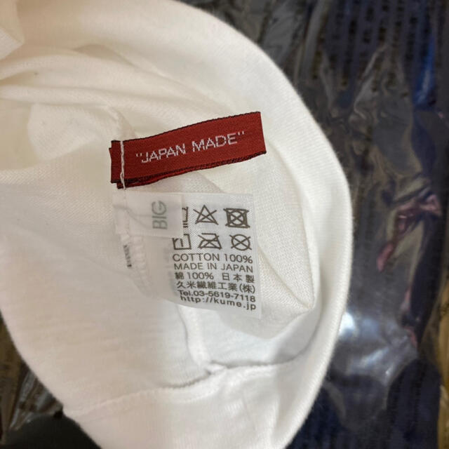 新品未使用  久米繊維謹製 ビッグシリーズ  タートルネックビッグTシャツ 白 3