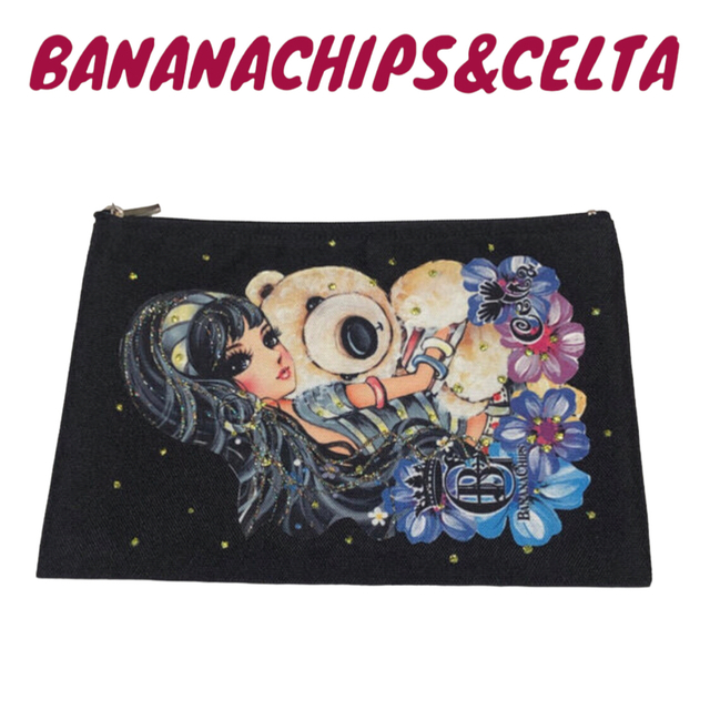 BANANA CHIPS(バナナチップス)のB1 BANANACHIPS&CELTA ポーチ キッズ/ベビー/マタニティのこども用ファッション小物(その他)の商品写真