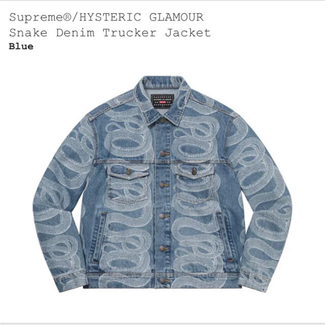 Supreme Hysteric glamour デニムジャケット　Mサイズ