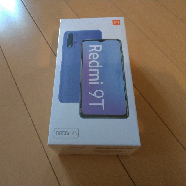 【新品未使用未開封】Redmi 9T Xiaomi カーボングレー