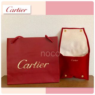 カルティエ(Cartier)のカルティエ  Cartier  時計ケース & ショップ紙袋(ポーチ)