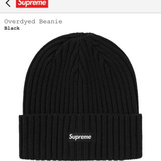 シュプリーム(Supreme)のBlack 21ss Supreme Overdyed Beanie 黒(ニット帽/ビーニー)