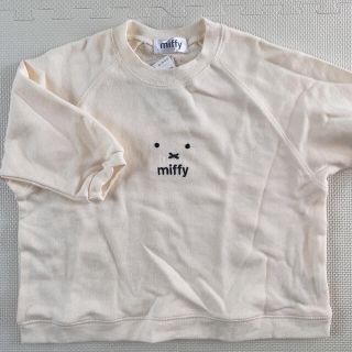 ミッフィー♥トレーナー♥新品未使用(Tシャツ/カットソー)