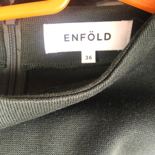 ENFOLD(エンフォルド)の【美品】ENFOLD タンギススビン2ポンチョプルオーバー レディースのトップス(シャツ/ブラウス(長袖/七分))の商品写真