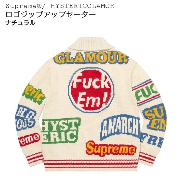 Supreme(シュプリーム)のSupreme / HYSTERIC GLAMOUR Logos メンズのトップス(ニット/セーター)の商品写真