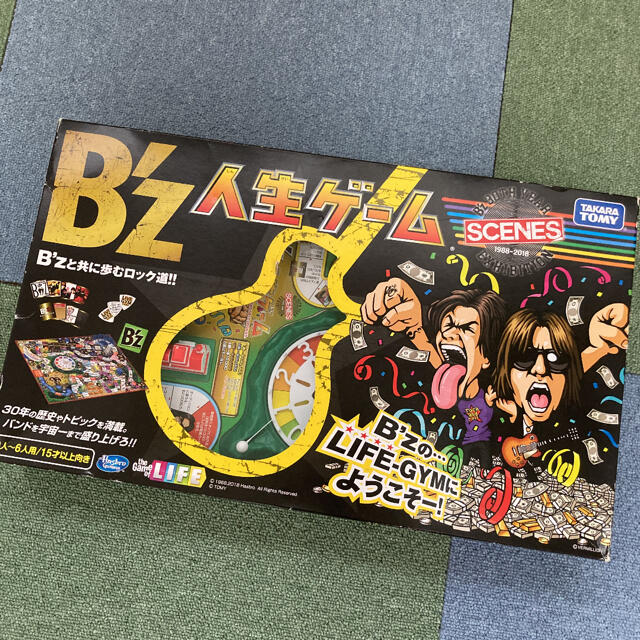 【未開封】B'z 人生ゲーム 箱に傷あり