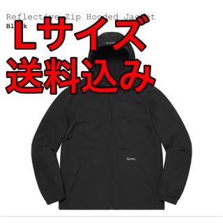 シュプリーム(Supreme)のSupreme Reflective Zip Hooded Jacket L(ナイロンジャケット)