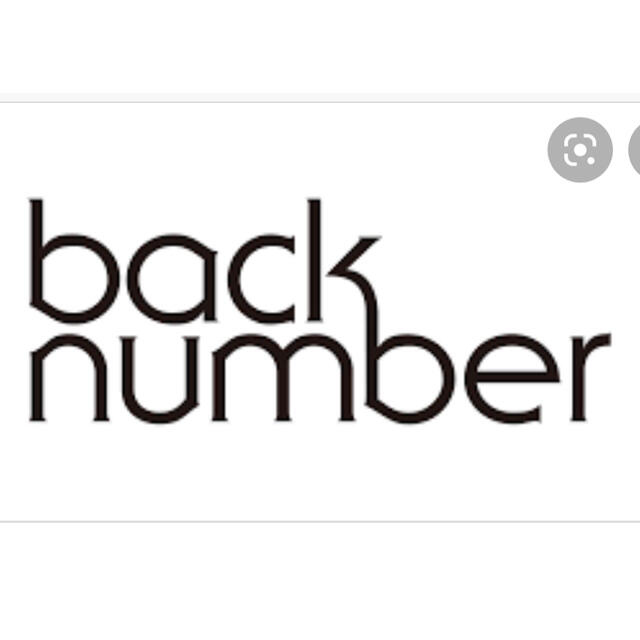 BACK NUMBER(バックナンバー)の★在庫処分値下げ★車ステッカー backnumber 2枚セット S.Mサイズ 自動車/バイクの自動車(車外アクセサリ)の商品写真