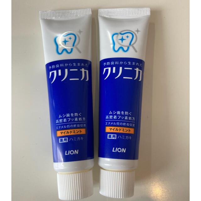 クリニカ　歯みがき30g 2本 コスメ/美容のオーラルケア(歯磨き粉)の商品写真