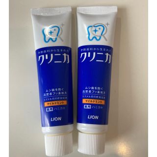 クリニカ　歯みがき30g 2本(歯磨き粉)