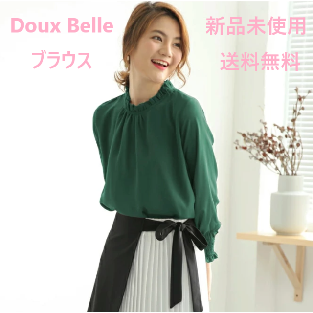 Doux Belle　ブラウス　シフォン　トップス　立ち襟　フリル レディースのトップス(シャツ/ブラウス(長袖/七分))の商品写真