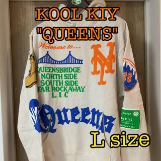 シュプリーム(Supreme)のKOOL KIY "QUEENS" hoodie Lサイズ(パーカー)