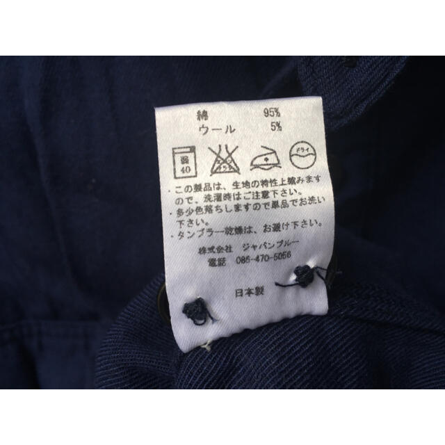 桃太郎ジーンズ 紺色 長袖シャツ 42 XL
