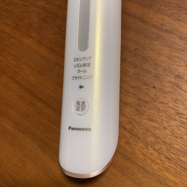 Panasonic(パナソニック)のパナソニック　美顔器 スマホ/家電/カメラの美容/健康(フェイスケア/美顔器)の商品写真