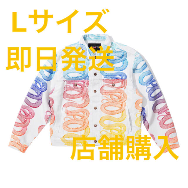 Supreme(シュプリーム)のHYSTERIC GLAMOUR snake denim  jacket L メンズのジャケット/アウター(Gジャン/デニムジャケット)の商品写真