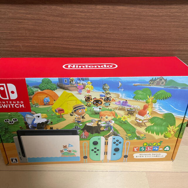 どうぶつの森　スイッチ　switch 同梱版　新品未開封