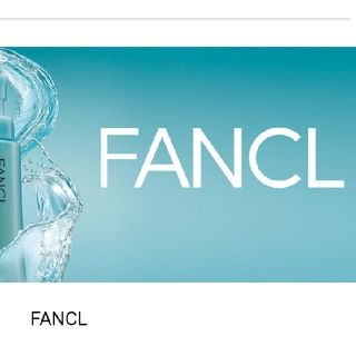 ファンケル(FANCL)のecho@プロフ必読様　専用です！(パック/フェイスマスク)